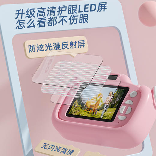 小霸王儿童相机 高清前后双摄 1080p成像 8倍变焦放大 带后置补光灯 可定时可自拍  趣味滤镜40多种拍照模式 内存卡可储存4000张照片 商品图3