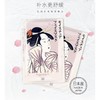 3E美肌/美人面膜（5片装） 商品缩略图0