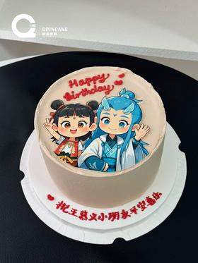哪吒&敖丙