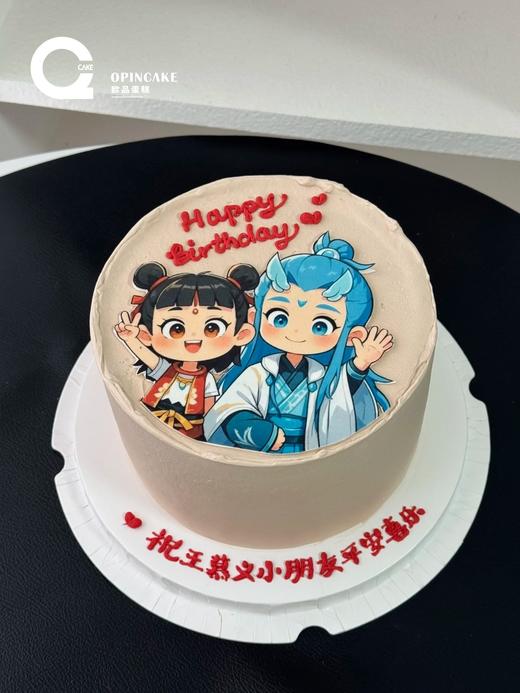 哪吒&敖丙 商品图0