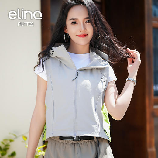 一恋•普拉提 2025春季新款机能风户外叠穿马甲户外连帽外套EML1181 商品图4