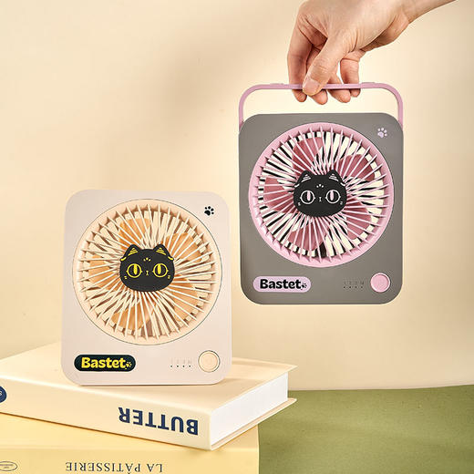 大英博物馆 巴斯特系列 萌猫桌面小风扇 浅棕色 紫灰色 商品图1