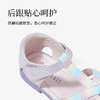 泰兰尼斯夏季小童段简约多彩编带公主鞋皮凉鞋M17X3B2741 商品缩略图2