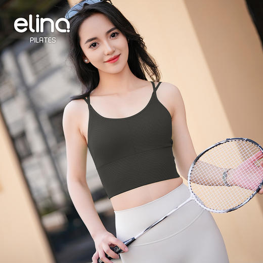 一恋•普拉提 2025春季新款无缝双肩带交叉美背高弹瑜伽背心EML4112 商品图3