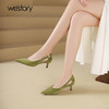 westory秋季新款法式优雅细高跟尖头包头浅口单鞋W24CE74321 商品缩略图4