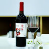 [红酒]奇迹(熊猫)128干红葡萄酒750ml【78元加10元再来1瓶】 商品缩略图1