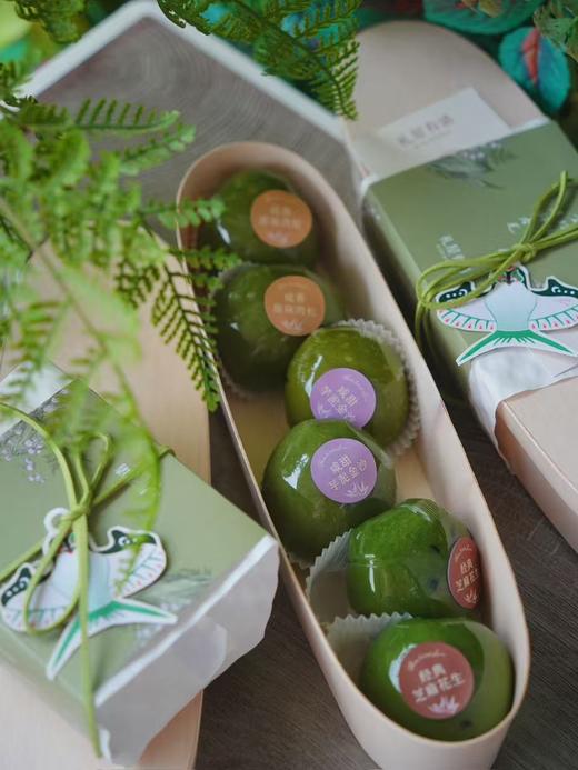 🍃春日青团礼盒 商品图1