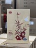 3.31日福利大放送，少量库存，先到先得！！！ 商品缩略图5