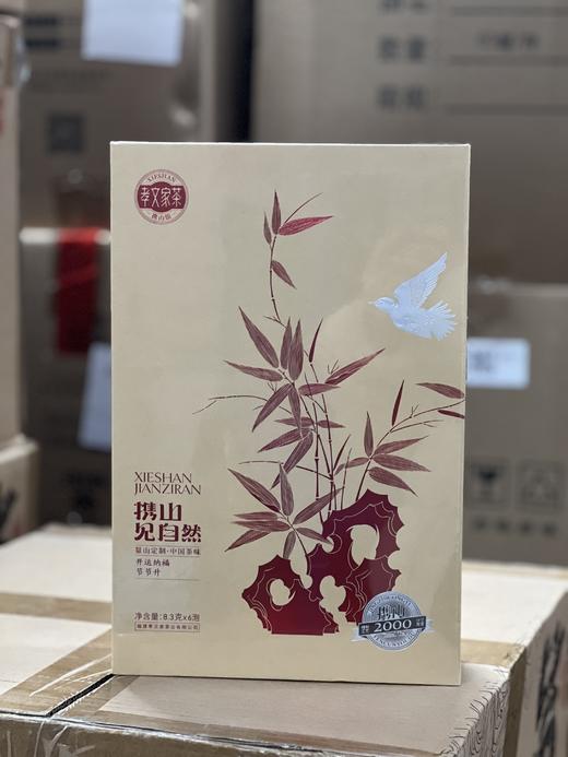 3.31日福利大放送，少量库存，先到先得！！！ 商品图5