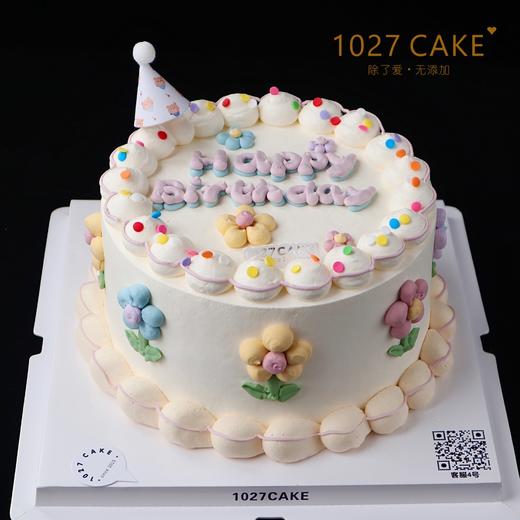 1027CAKE  | 手绘  春日手绘花花 商品图0