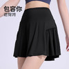 跃牌（呗咪纷纷系列）大码休闲防走光运动短裙女夏假两件透气网球裙裤DQ Y2-1 商品缩略图3