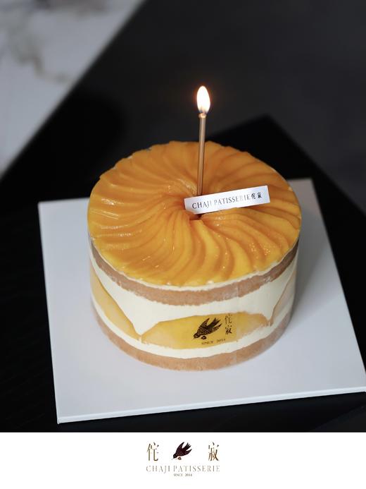 芒果多多 商品图2