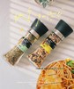 【秒杀】甄味说研磨料组合2瓶装（黑胡椒混合120g/瓶+意式香草海盐80g/瓶） 商品缩略图1