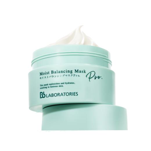 复活草面膜175g 商品图0