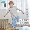 【25年春夏新品】ibaby×outlast太空科技恒温童梦奇境一公里针织抑菌短袖长裤套装亲子装 商品缩略图4