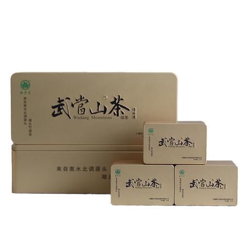 2026新茶春茶竹溪梅子贡茶武当山茶·清水源 256g（4g*32袋*2条） 商品图1