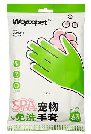 维可派免洗清洁护理系列 商品图4