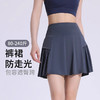 跃牌（呗咪纷纷系列）大码休闲防走光运动短裙女夏假两件透气网球裙裤DQ Y2-1 商品缩略图0