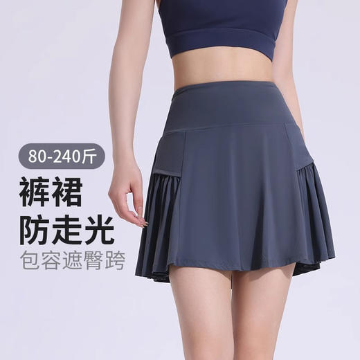 跃牌（呗咪纷纷系列）大码休闲防走光运动短裙女夏假两件透气网球裙裤DQ Y2-1 商品图0