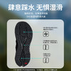 户外特工 涉水鞋户外透气速干溯溪鞋女专业防滑徒步男女轻便沙滩鞋 W11 商品缩略图2