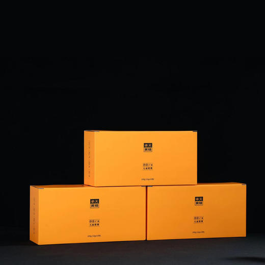 【积分兑换】正安优选·承天九制黄精纸盒装   开袋即食   九蒸九制  10克*10包/盒 商品图2