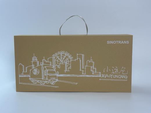 小运仓文创笔记本签字笔水杯环保礼盒（w） 商品图2