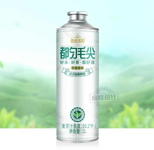都匀毛尖啤酒 1L装 商品图3