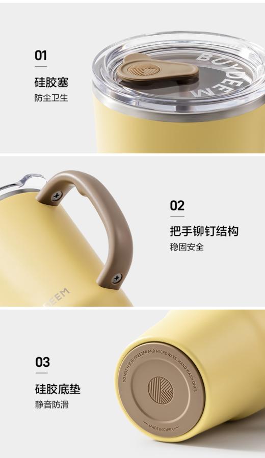 北鼎巨无霸吸管保温杯 商品图6