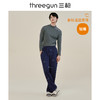Threegun三枪 【舒肤棉】印花男士家居长裤睡裤-60457B111 商品缩略图3
