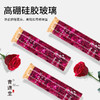 平阴重瓣玫瑰花 无硫低温烘干保留整朵玫瑰花 解开千千结肝气舒展 驱走郁闷肝 花茶袋泡茶办公室 玫瑰花 20g/瓶 商品缩略图4