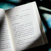 从荒诞到反抗 导读加缪《局外人》和《鼠疫》余中先 谜文库 商品缩略图12