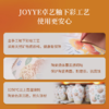 JOYYE 福果满园花瓶 商品缩略图6