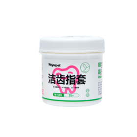 维可派口腔清洁护理系列