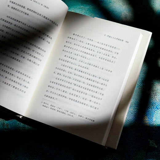 从荒诞到反抗 导读加缪《局外人》和《鼠疫》余中先 谜文库 商品图9