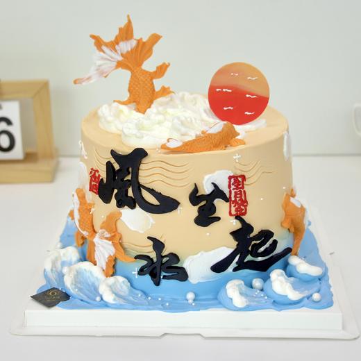【风生水起蛋糕】 商品图1