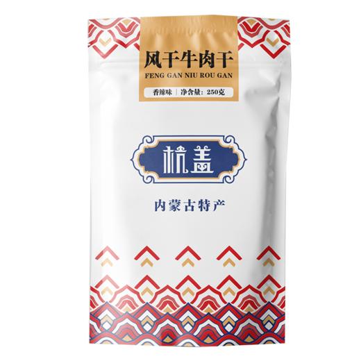 杭盖牛肉干香辣味 250g 商品图5