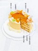 新品尝鲜“仲夏芒芒”芒果慕斯夹心 提前5小时预定  商品缩略图2