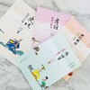 《蔡志忠漫画套装》  全4册给孩子的国学经典读本 商品缩略图8