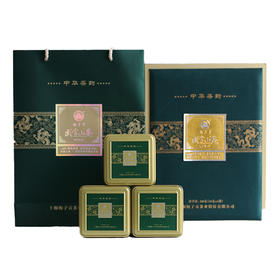 2026新茶竹溪梅子贡·中华茶韵绿茶礼盒装  300g（50g*6袋）