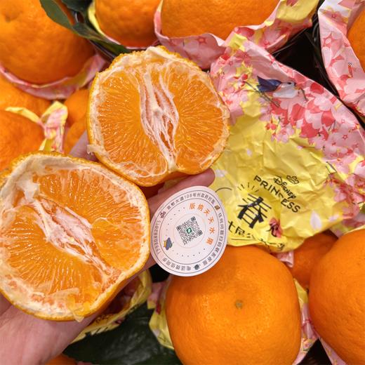 耙耙柑散称  味道浓郁 化渣率高 不干水 商品图3