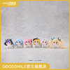 【GSC现货】Hobbysakura DORO盲盒系列 勝利の女神：NIKKE 商品缩略图0