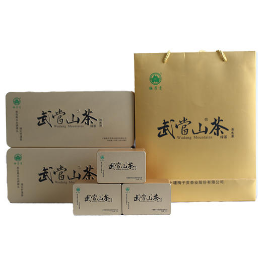 2026新茶春茶竹溪梅子贡茶武当山茶·清水源 256g（4g*32袋*2条） 商品图0