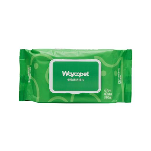 维可派免洗清洁护理系列 商品图0