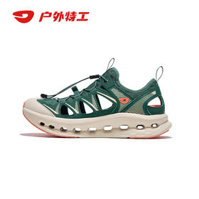 户外特工 涉水鞋户外透气速干溯溪鞋女专业防滑徒步男女轻便沙滩鞋 W11