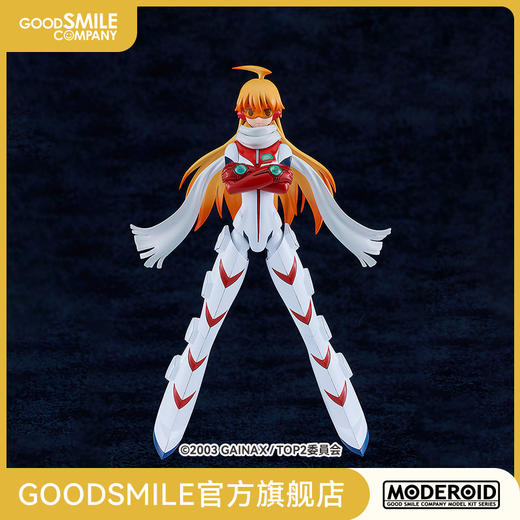 【GSC补款】MODEROID Buster机7号 飞跃巅峰2！ 商品图0