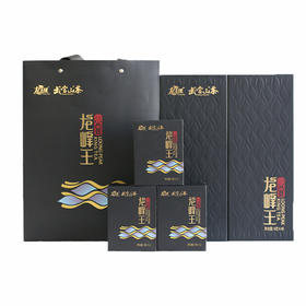 2026新茶春茶尝鲜龙王垭·龙峰王绿茶礼盒 192g/提
