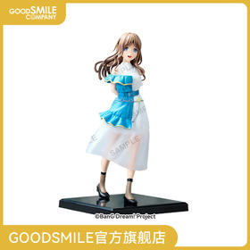【GSC补款】BanG Dream! Preminum MyGO!!!!! 长崎爽世