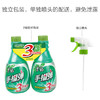 雪豹 强力型厨房重油污净清洁剂2瓶400g*2 （青柠飘香）3321A 商品缩略图3