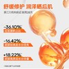 KJ 蜜丝婷水润哑光清盈防护面部防晒霜40ml(泰版） 商品缩略图3