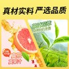 香飘飘Meco果茶桃桃红柚口味400ml果汁茶清爽解渴 商品缩略图1